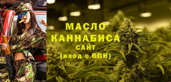 MDMA Premium VHQ Богданович